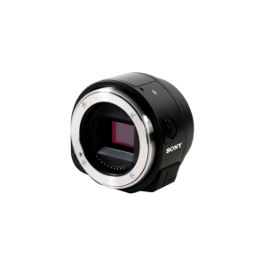 UMC-R10C - Caméra Numérique Industrielle Sony
