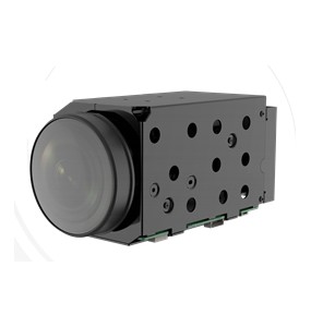 iDS-2ZMN4007S(B) Network Module camera HIKVISION Zoom optique 40X motorisé Ultra Low Light 2 MP 1080p Darkfighter Focale 7~280mm