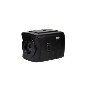 Camera box C/CS 1080p AHD/CVI/TVI/CVBS compacte