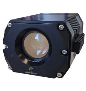 ELIOS-SWIR Illuminator projector SWIR 1550nm longue distance IR 1.5µm