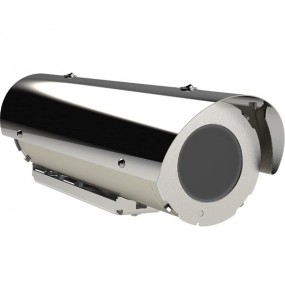 camera thermique marine en inox 316 316L pour surveillance en pleine mer